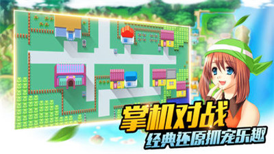 �ҵ����������Ϸ�ٷ���������ͼ3: