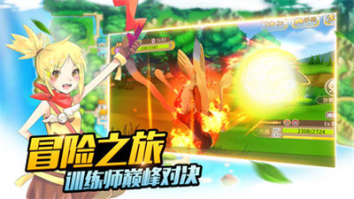 �ҵ����������Ϸ�ٷ���������ͼƬ1