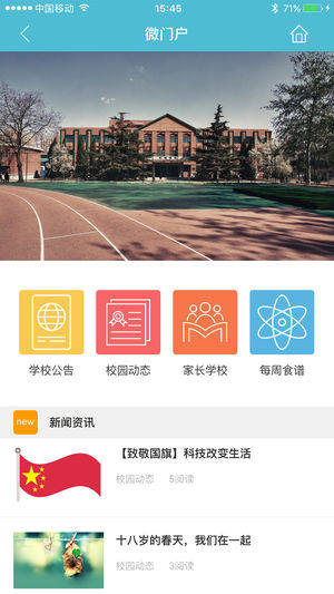 ꎽappD1