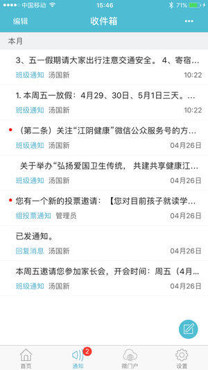 ꎽֹٷappdDƬ1