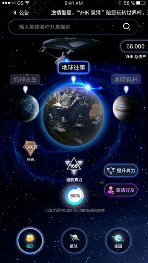 ά��С����app�ٷ�������ͼ2: