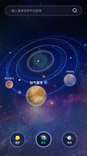 ά��С����app�ٷ�������ͼ3: