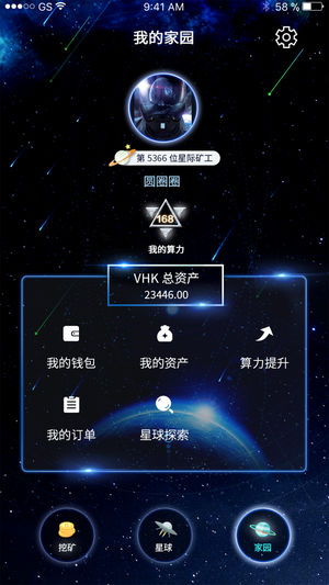 ά��С����app�ٷ�������ͼƬ1