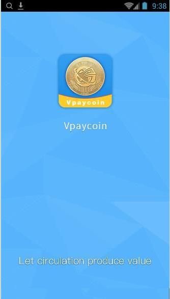 Vpay1.2.7app°ͼ2: