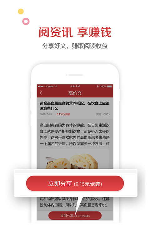 Ѷappͼ3: