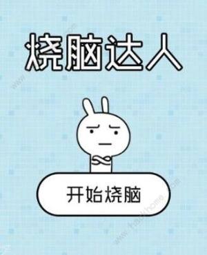 X_˿ӵԴȫ ȫPͨP𰸏DƬ1