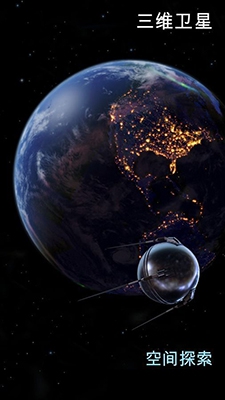 �ǿ�����2������Ѱ�׿��ͼ1: