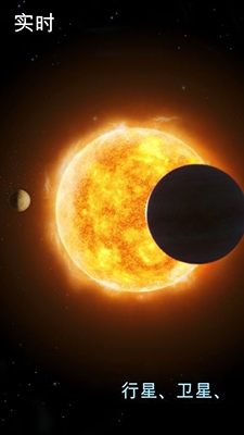 �ǿ�����2������Ѱ�׿��ͼ3: