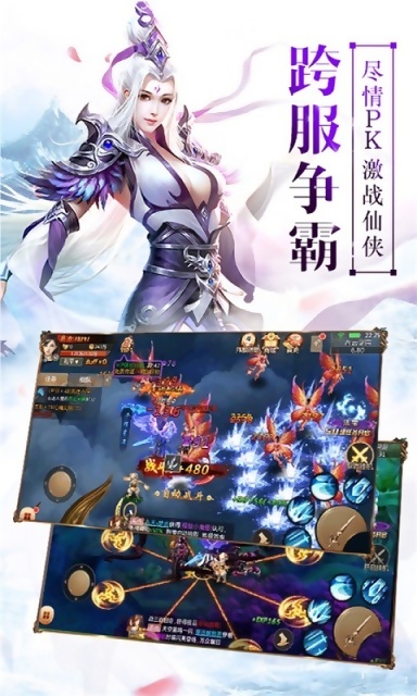 ��ʥ��Ե2���ιٷ������°�ͼƬ1