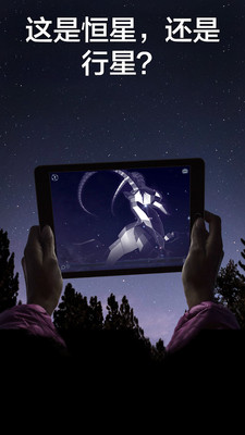 �ǿ�����2������Ѱ�׿��ͼƬ2