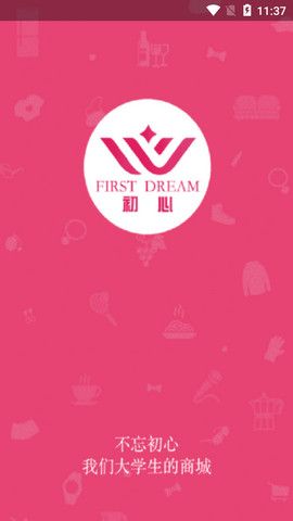 �����̳ǹٷ���app���ذ�װͼ1: