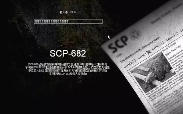 SCP CB���°�׿��ͼ2: