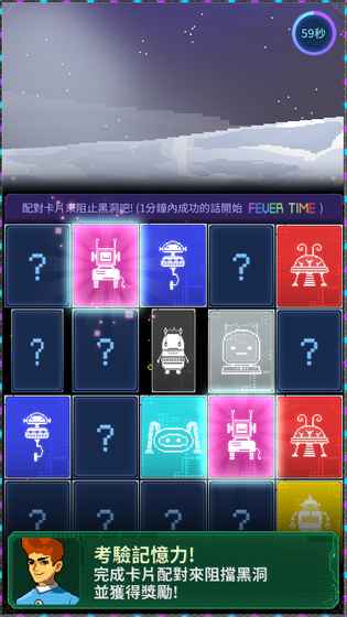 ̫ķ°׿棨SPACE FARMER TOMͼ4: