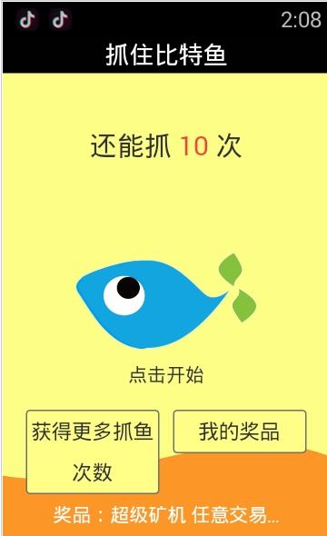 appֻͼƬ1