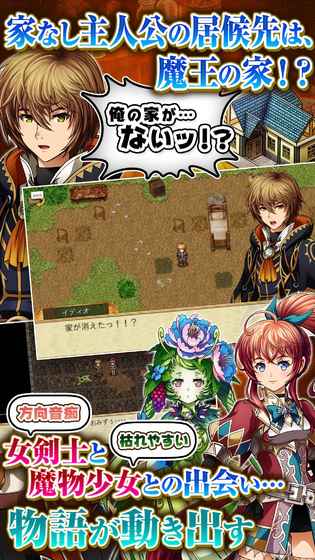 ���׵¶���ħ��ʹ�������İ棨Wizard of Brandel��ͼ2: