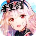 幻想神域手游下载app v1.4.7