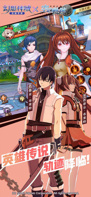 乙女神秘事件爱如死亡官方安卓版图片1