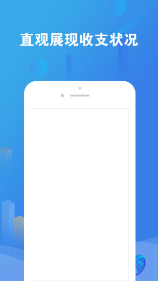 �����ǹٷ�app�����ֻ���ͼ3: