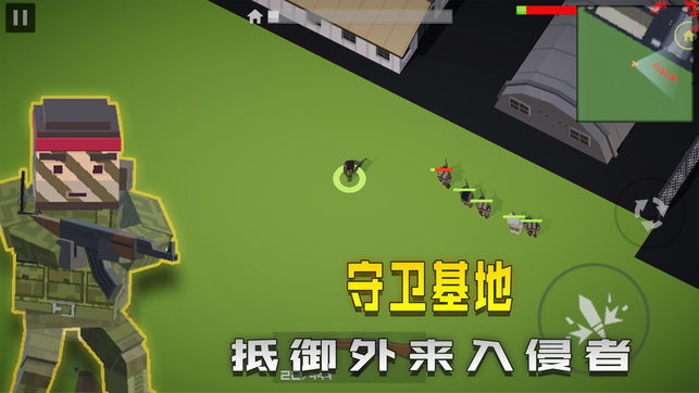 ����Σ�����°�׿��ͼ2: