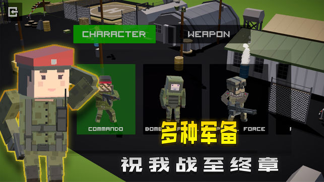 ����Σ�����°�׿��ͼƬ1