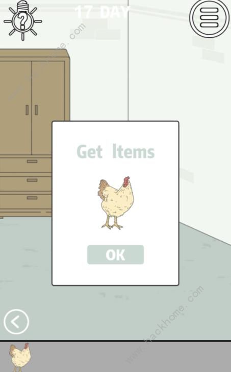 ҵŵ˽Ǯ17ع ĸͼͨؽ̳ͼƬ1