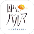 Refrain[ٷ׿ v2.00.01