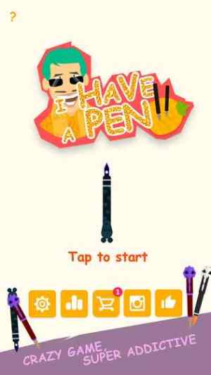 I Have A Penİͼ2