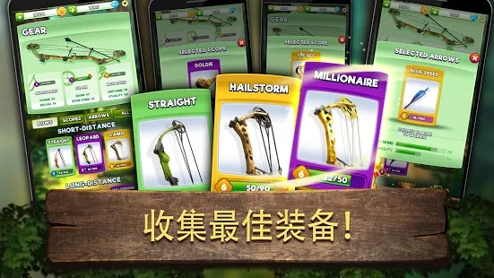 �������Ծ����ٷ����°�׿��ͼ1: