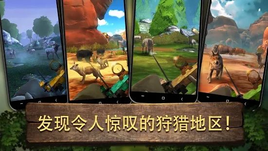 �������Ծ����ٷ����°�׿��ͼ2: