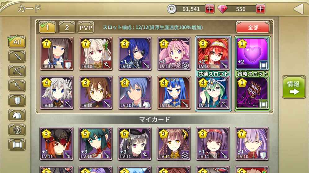 �������������ιٷ����İ�(������Defeence)ͼ2: