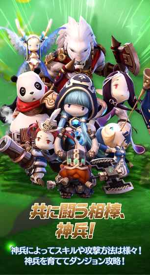 �°��ڵس�֮��G���ΰ�׿�ٷ�ͼ4: