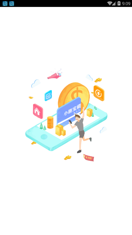 СȤ����app�����ֻ���ͼ1: