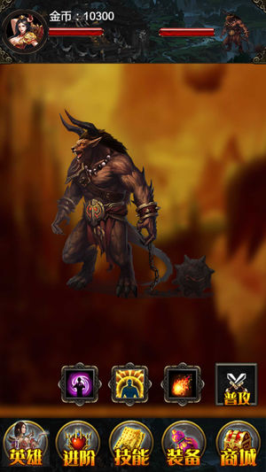 ����ʢ����ҵ���ιٷ����ذ�׿��ͼƬ1