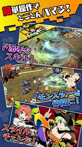 Flame x Blazeٷվͼ4: