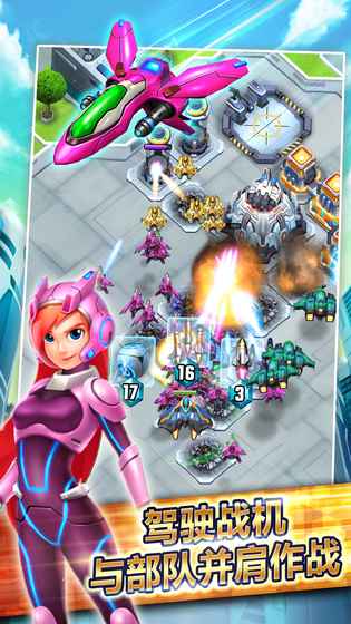 ޽ڹƽ(Lightning Rangers)ͼ2: