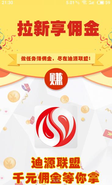 Դappֻͼ2: