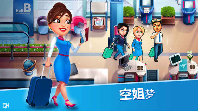 安珀的空姐梦希望高飞