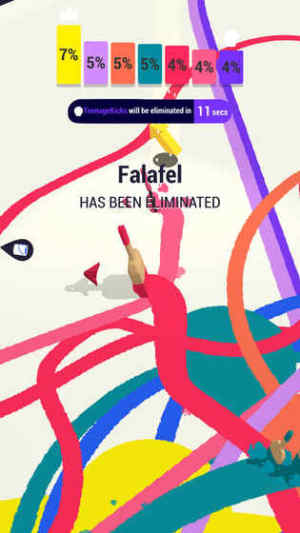 油漆大作战时间最新安卓版(Draw.io)图片2