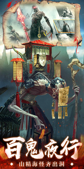 ֮置ιٷӦñͼƬ1