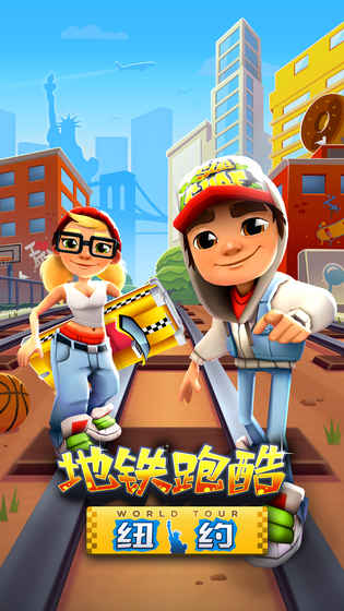 ܿ2024ҹٷͼƬ2