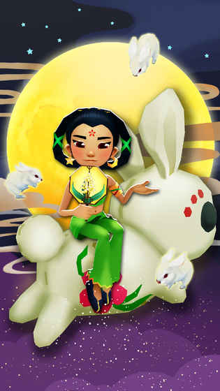 ܿ2024ҹٷͼƬ1