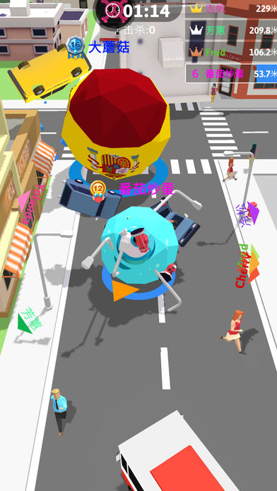 Big Big Ballerʱ��������׿��ͼ2: