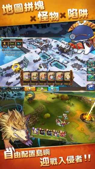 �ǻ��ػ�����Ϸ�ٷ���׿��ͼ4: