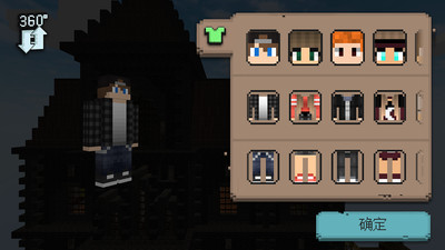 �ҵ�����֮������Ϸ��׿���°�����ͼ3: