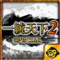 һy2Special[