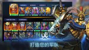 Warhammer AoS Realm WarٷD2