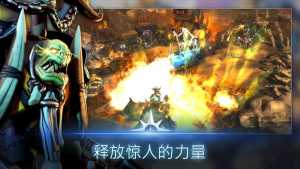 Warhammer AoS Realm War׿ٷdDƬ1
