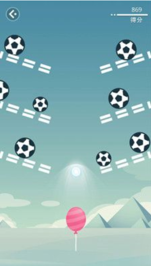 消灭气球守护你前行最新安卓版图片1