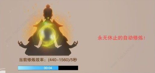 벻¹ 2018ϸ׹ͼƬ1