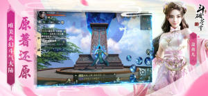 YnY֮·iOSD2